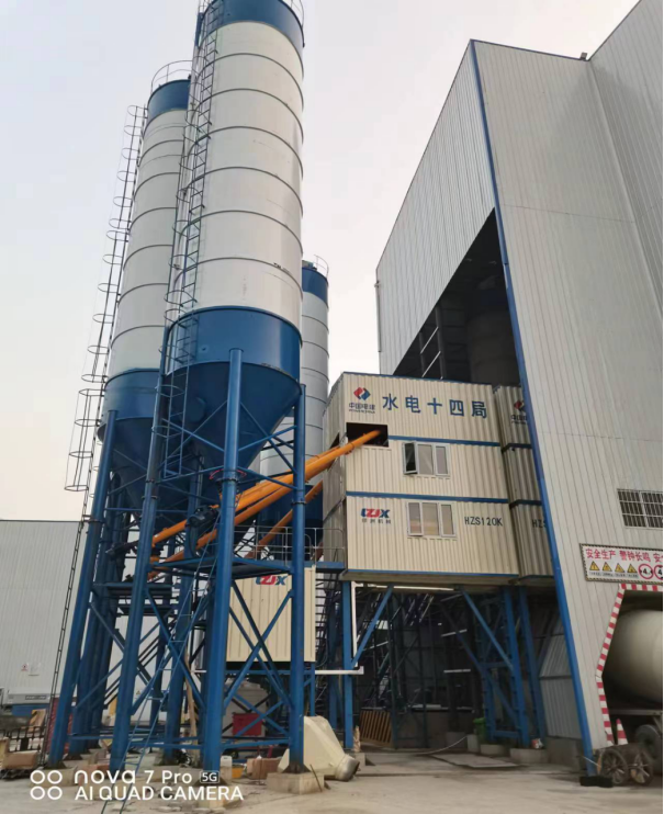 Бетоносмесительный завод HZS180 в рамках проекта 14-го Бюро по отводу гидроэнергетики