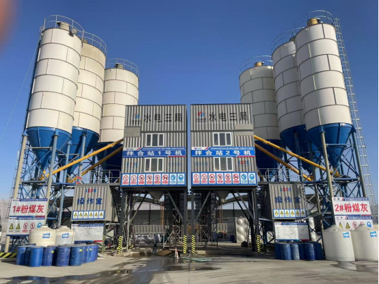 HZS90 Контейнер -бетонная станция смешивания Wucha Reservoir, Бюро гидроэнергетики, Третье бюро