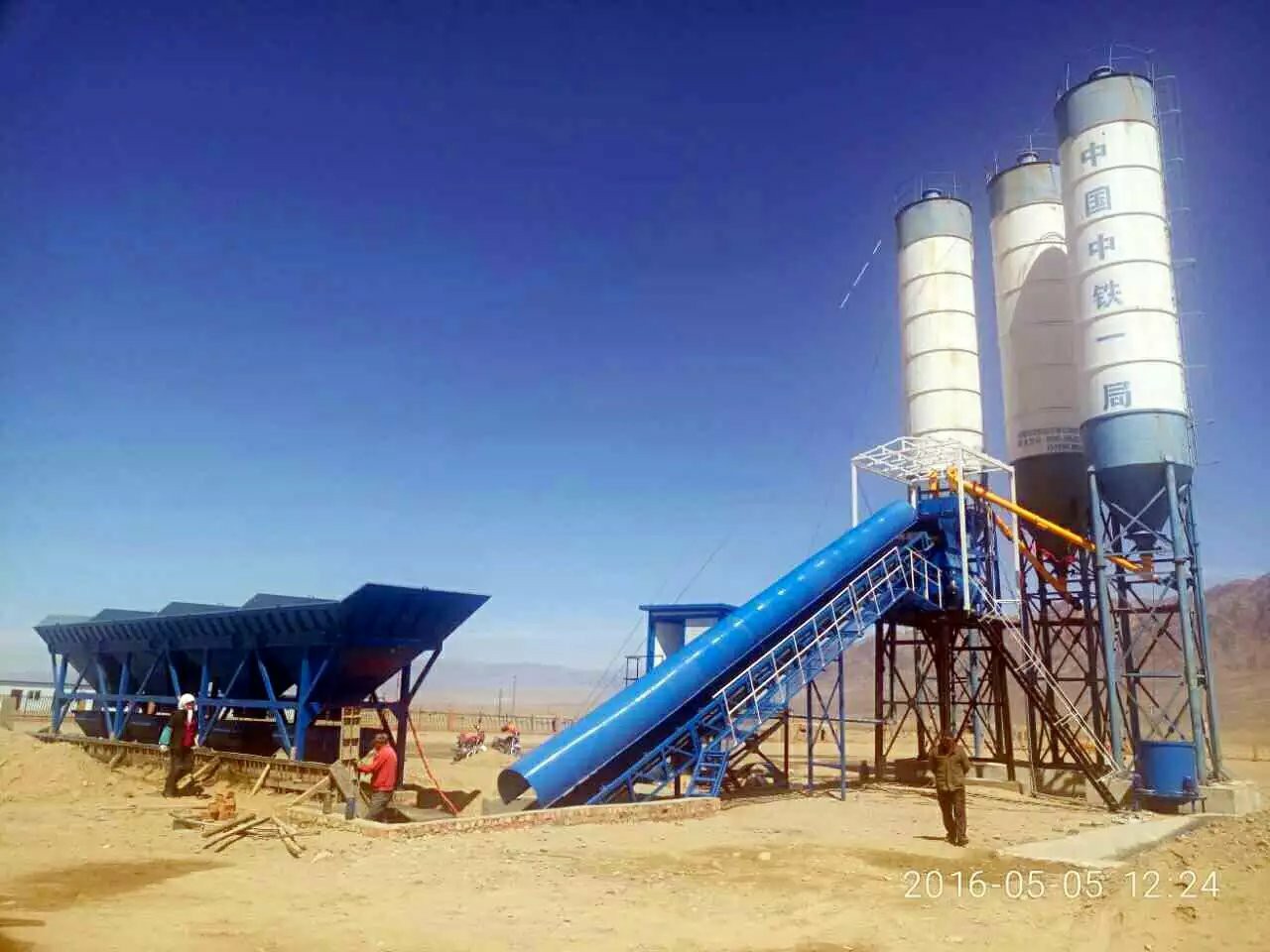 HZS60混凝土搅拌站