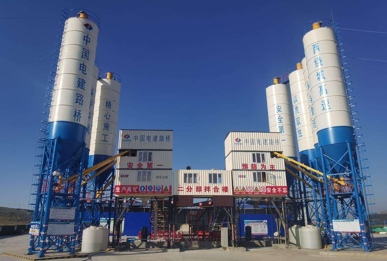 HZS180K集装箱搅拌站