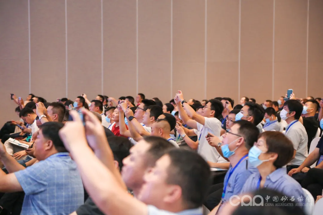 Основной доклад |.