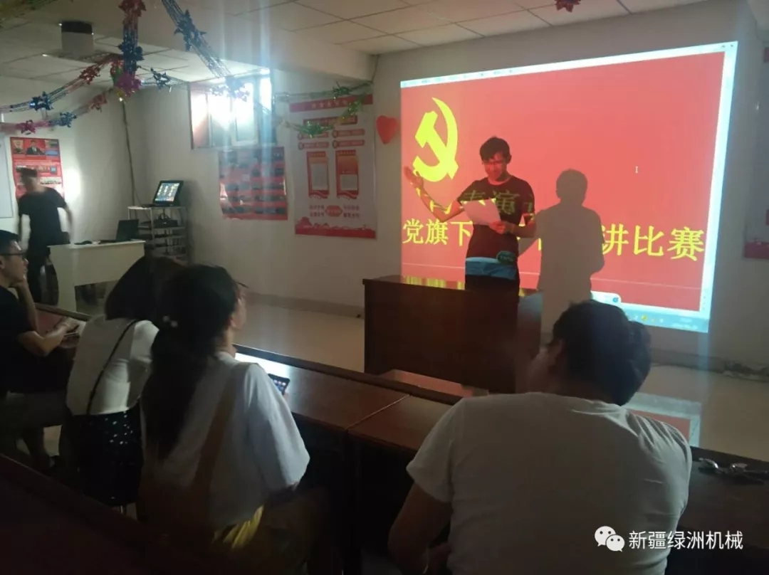 640_wx_fmt = jpeg & tp = webp & wxfrom = 10005 & wx_lazy = 1 & wx_co = 1 (2) .jpg