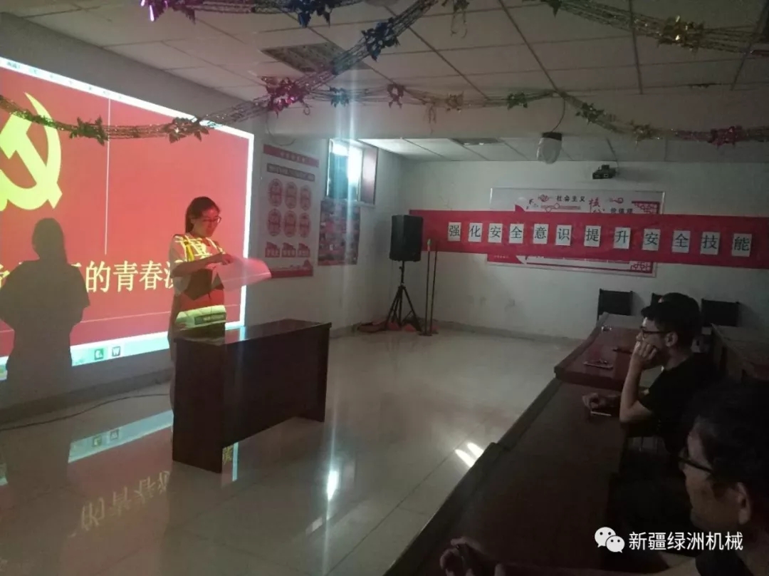 640_wx_fmt = jpeg & tp = webp & wxfrom = 10005 & wx_lazy = 1 & wx_co = 1 (5) .jpg